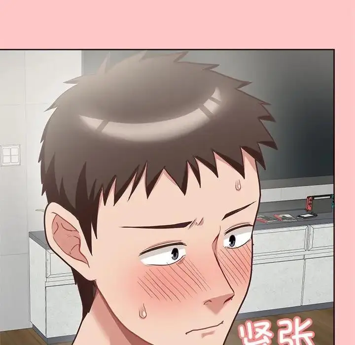 漫画《这公司归我了》第4话第68张图