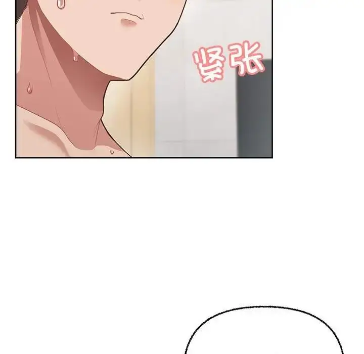 漫画《这公司归我了》第5话第22张图
