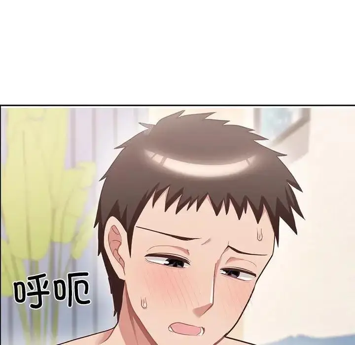 漫画《这公司归我了》第5话第85张图