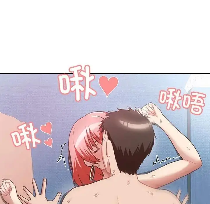 漫画《这公司归我了》第5话第92张图