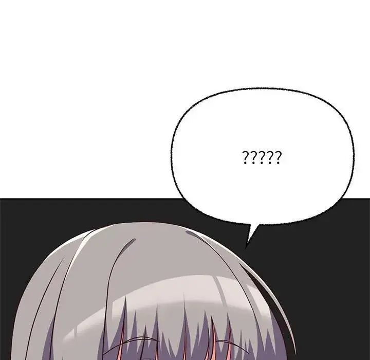 漫画《这公司归我了》第7话第42张图