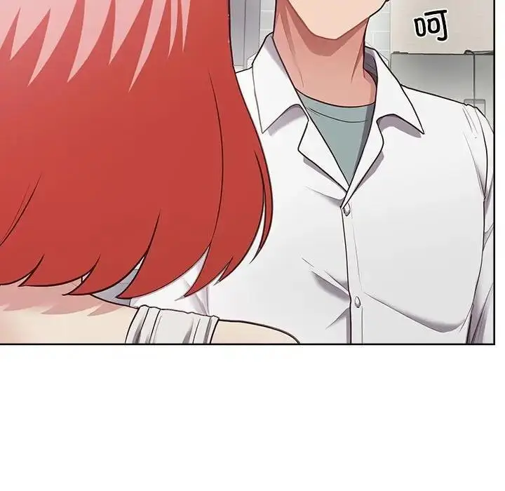 漫画《这公司归我了》第7话第51张图
