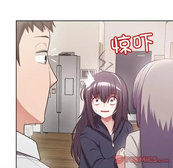 漫画《这公司归我了》第7话第68张图