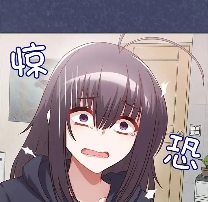 漫画《这公司归我了》第7话第70张图