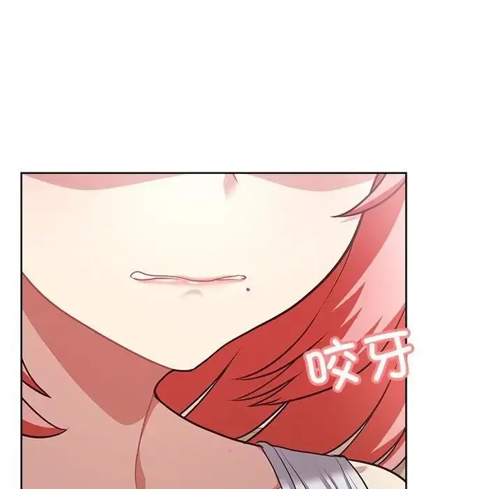 漫画《这公司归我了》第8话第136张图