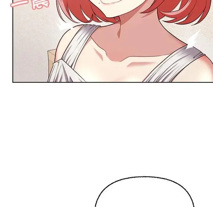 漫画《这公司归我了》第8话第24张图
