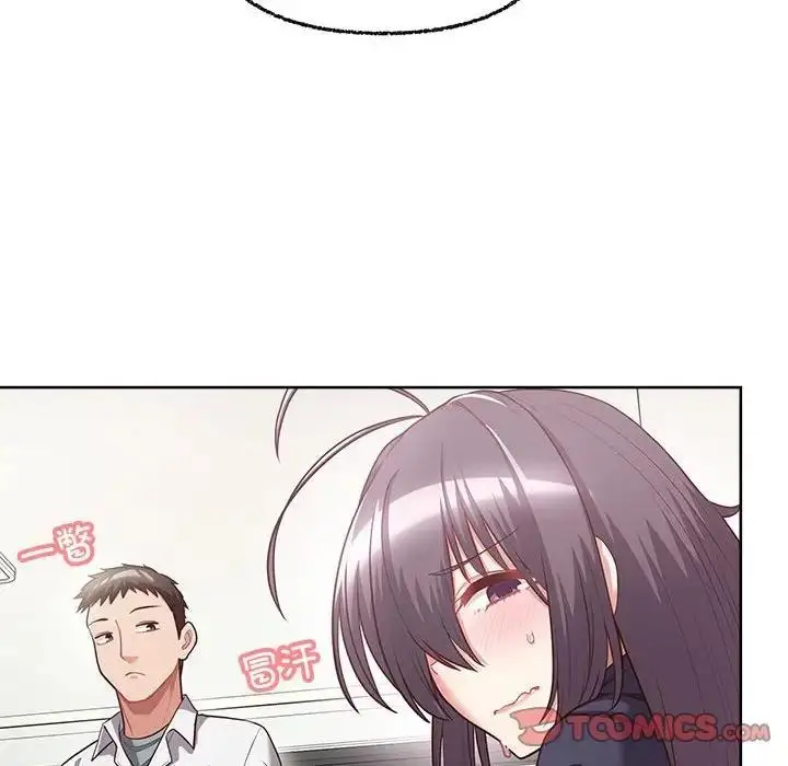 漫画《这公司归我了》第8话第33张图