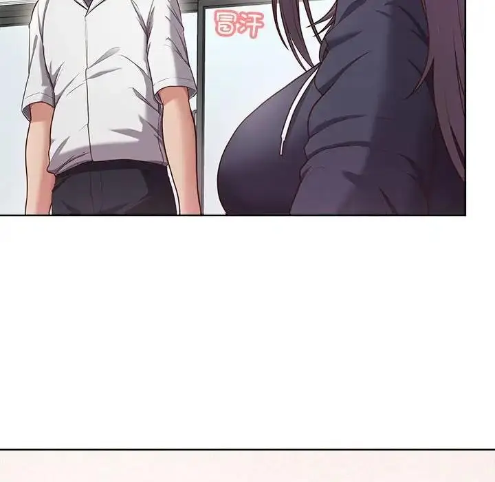 漫画《这公司归我了》第8话第34张图