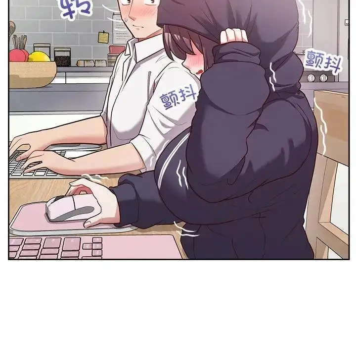 漫画《这公司归我了》第9话第119张图