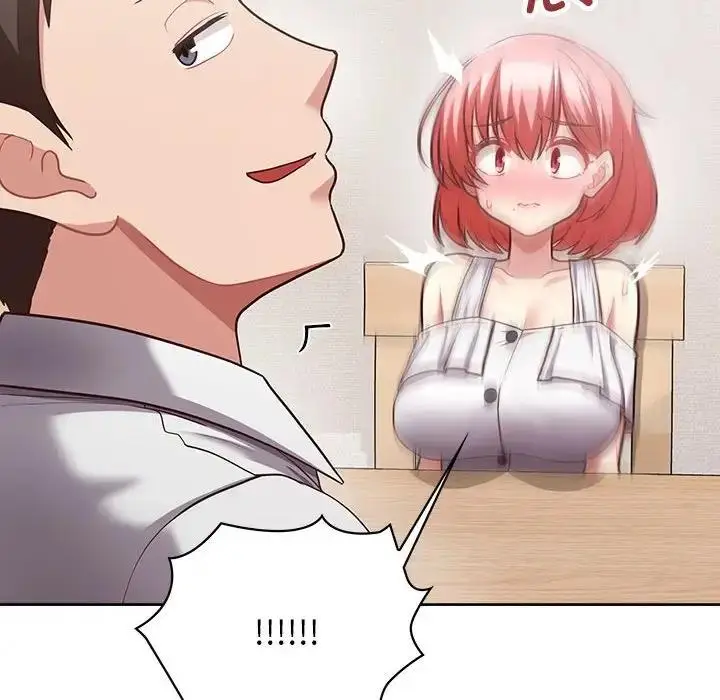 漫画《这公司归我了》第9话第28张图