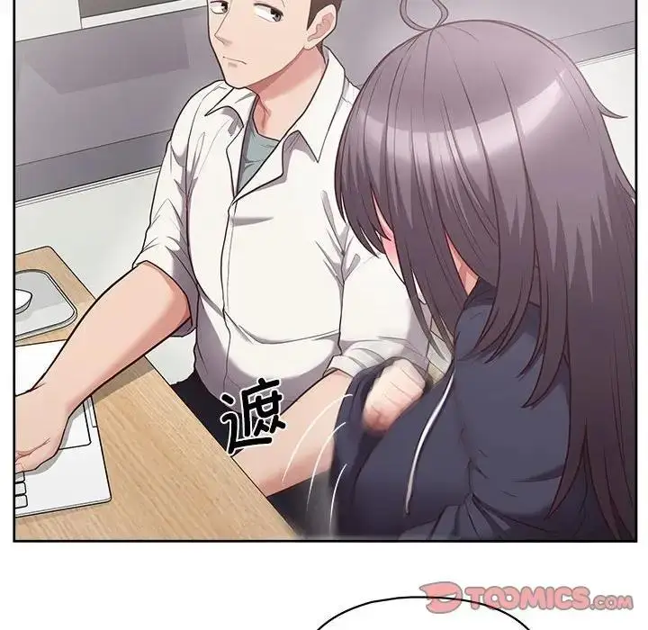 漫画《这公司归我了》第9话第45张图