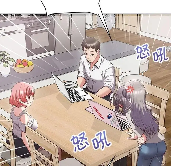 漫画《这公司归我了》第9话第67张图