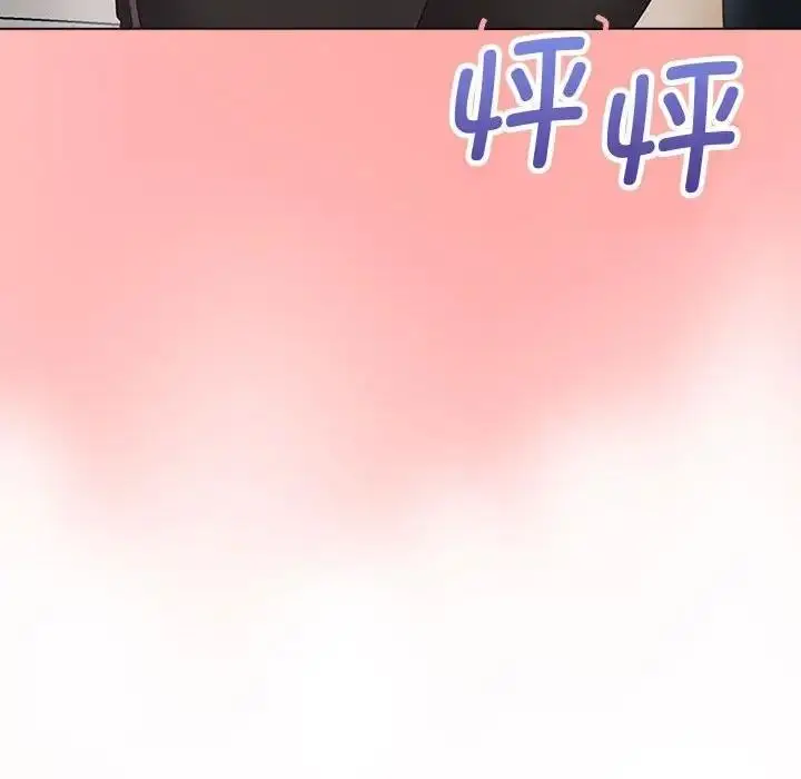 漫画《这公司归我了》第9话第79张图