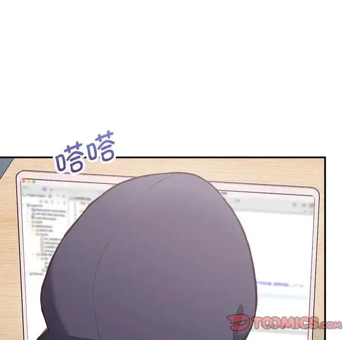 漫画《这公司归我了》第9话第81张图