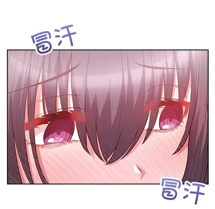 漫画《这公司归我了》第10话第116张图