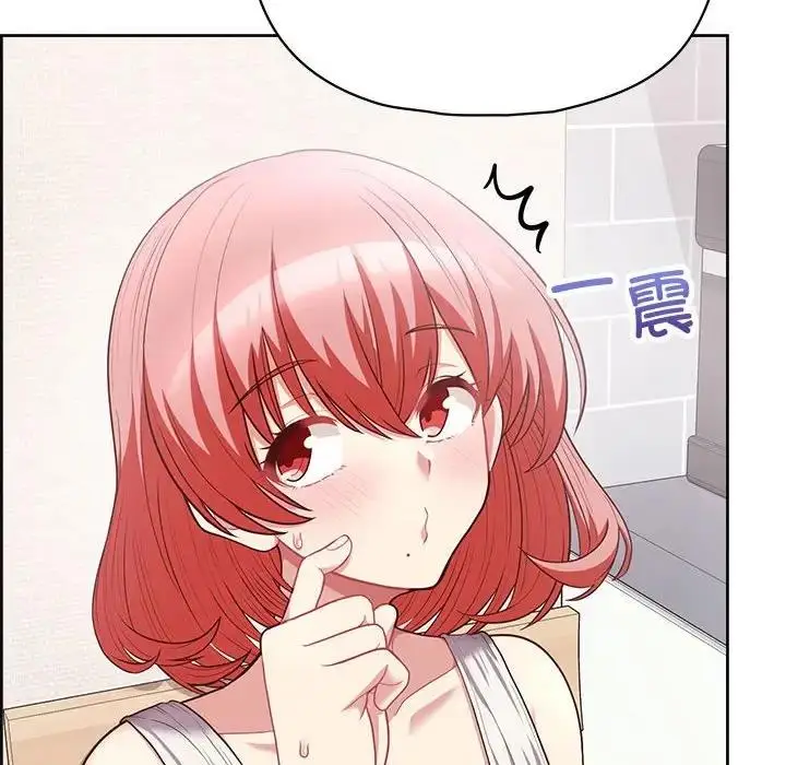 漫画《这公司归我了》第10话第61张图
