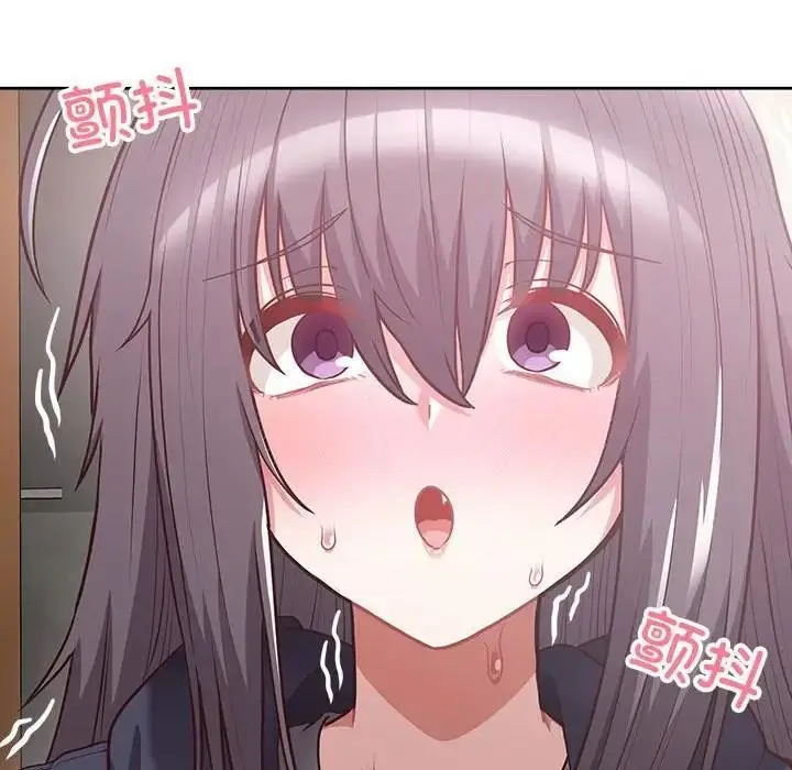 漫画《这公司归我了》第11话第30张图