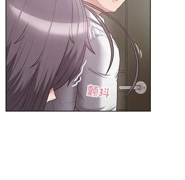漫画《这公司归我了》第11话第35张图