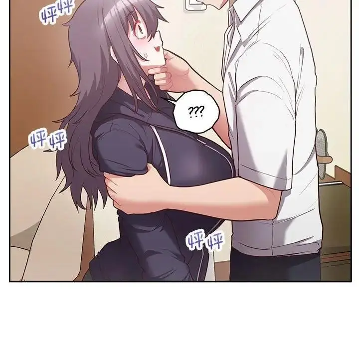 漫画《这公司归我了》第11话第50张图