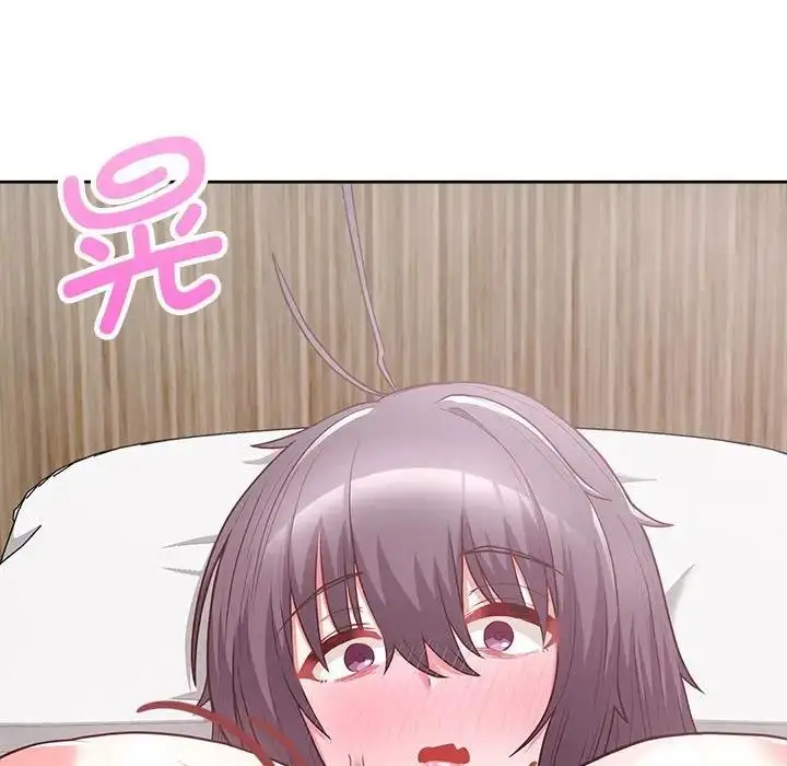 漫画《这公司归我了》第11话第73张图