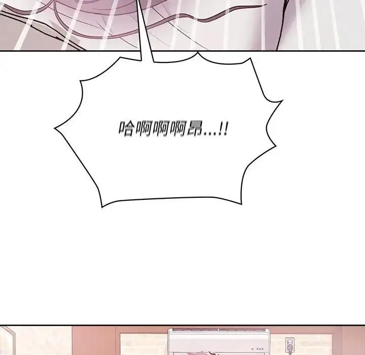 漫画《这公司归我了》第12话第49张图