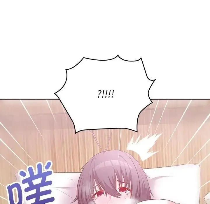 漫画《这公司归我了》第12话第71张图