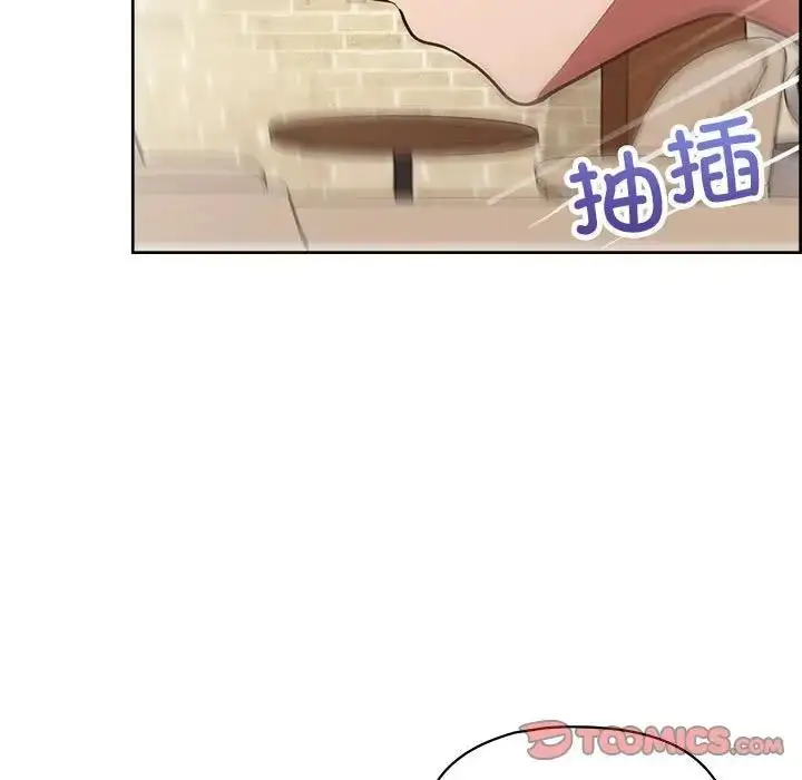 漫画《这公司归我了》第12话第81张图