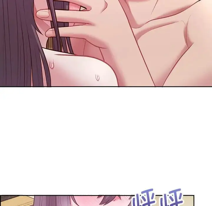 漫画《这公司归我了》第13话第150张图