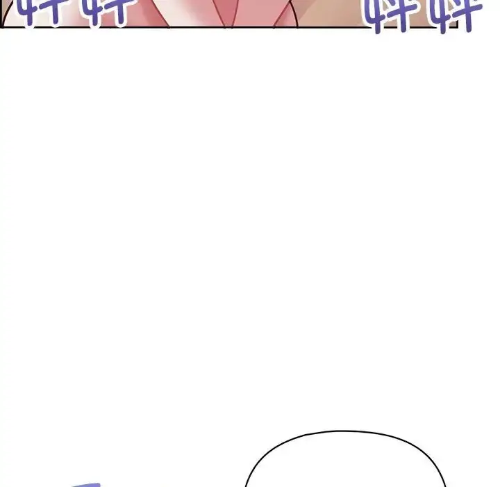 漫画《这公司归我了》第14话第152张图