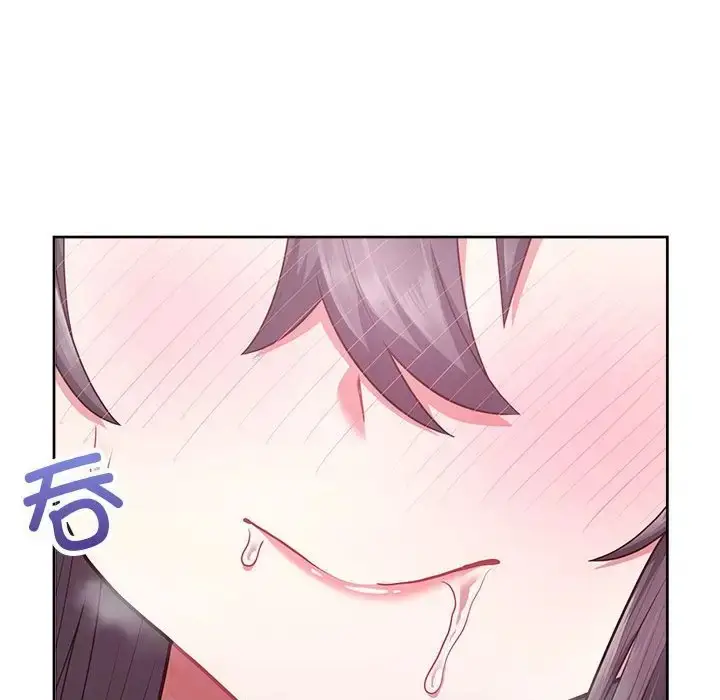 漫画《这公司归我了》第14话第40张图