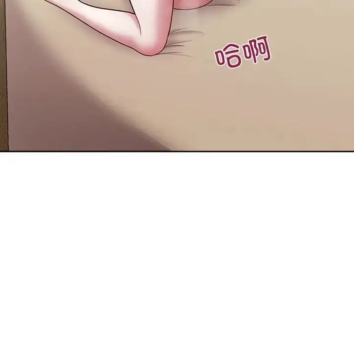 漫画《这公司归我了》第14话第83张图