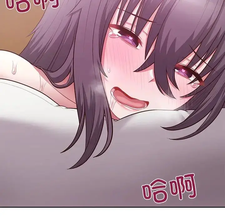 漫画《这公司归我了》第14话第89张图