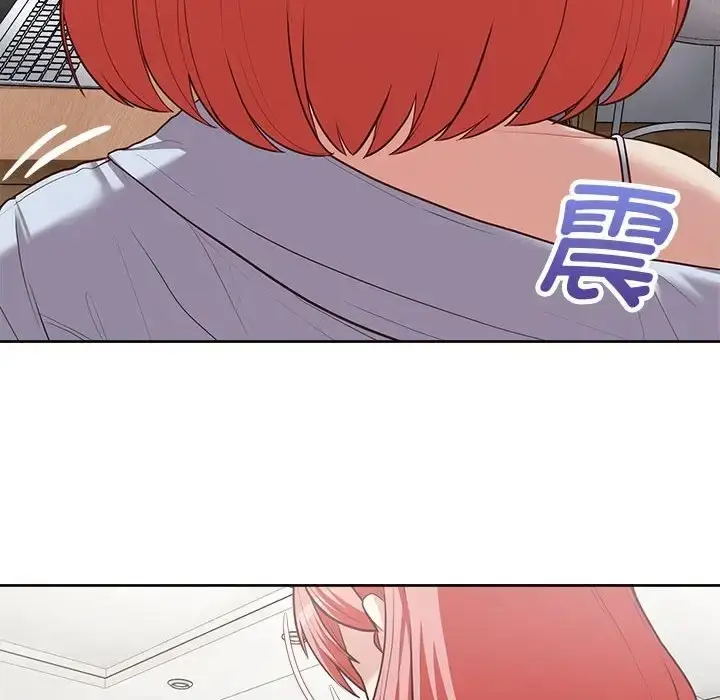 漫画《这公司归我了》第15话第124张图