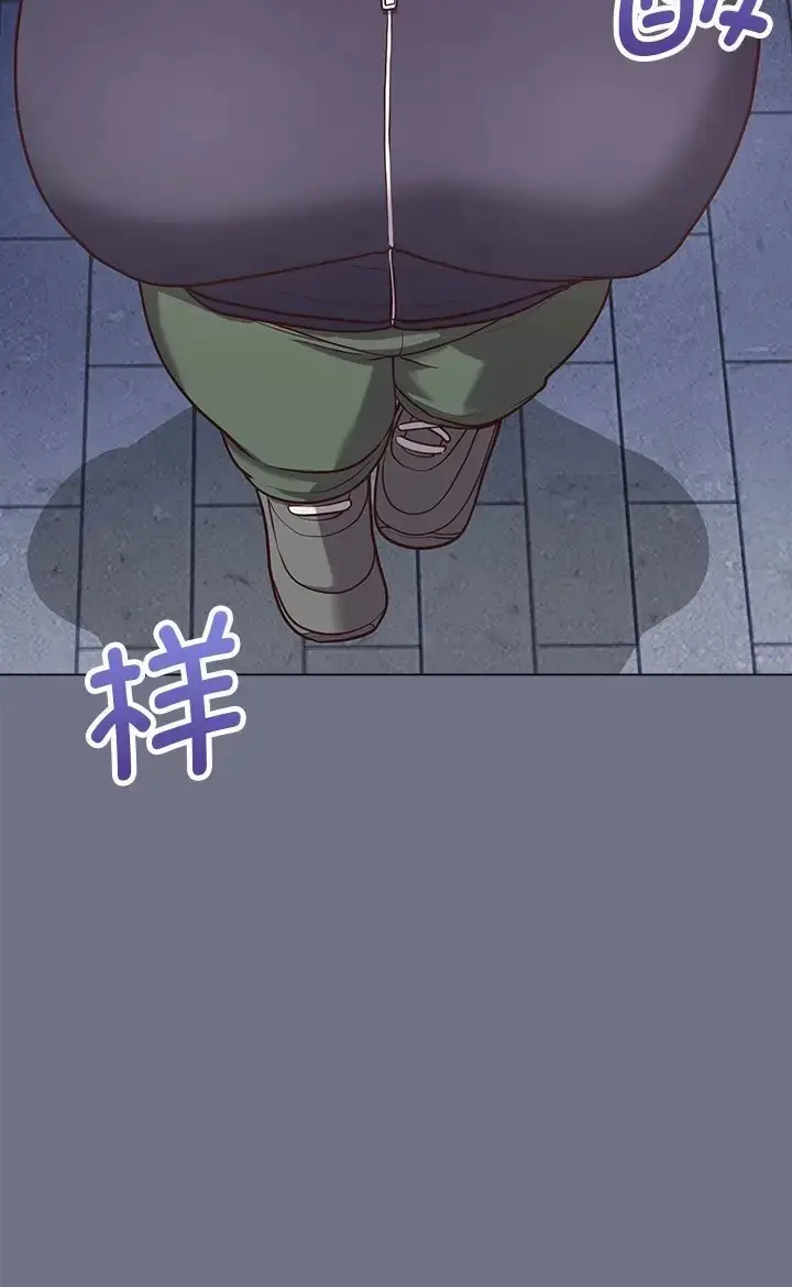 漫画《这公司归我了》第16话第49张图