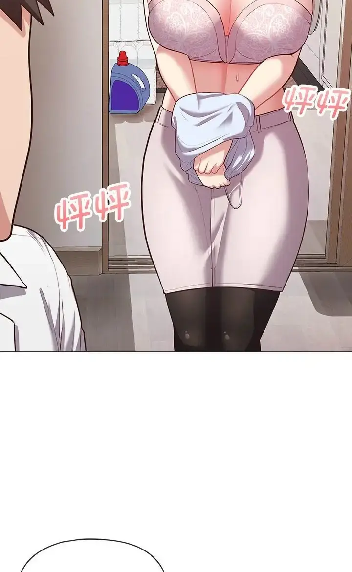 漫画《这公司归我了》第16话第73张图