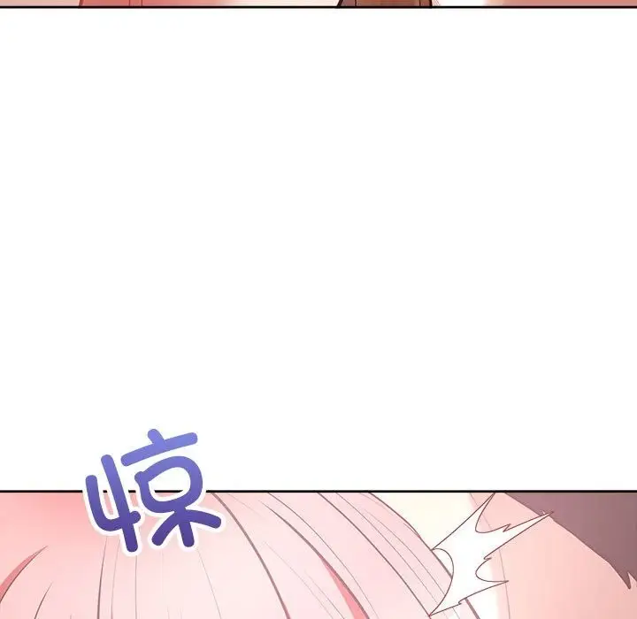 漫画《这公司归我了》第17话第104张图