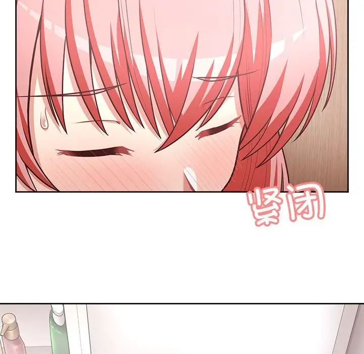 漫画《这公司归我了》第17话第116张图