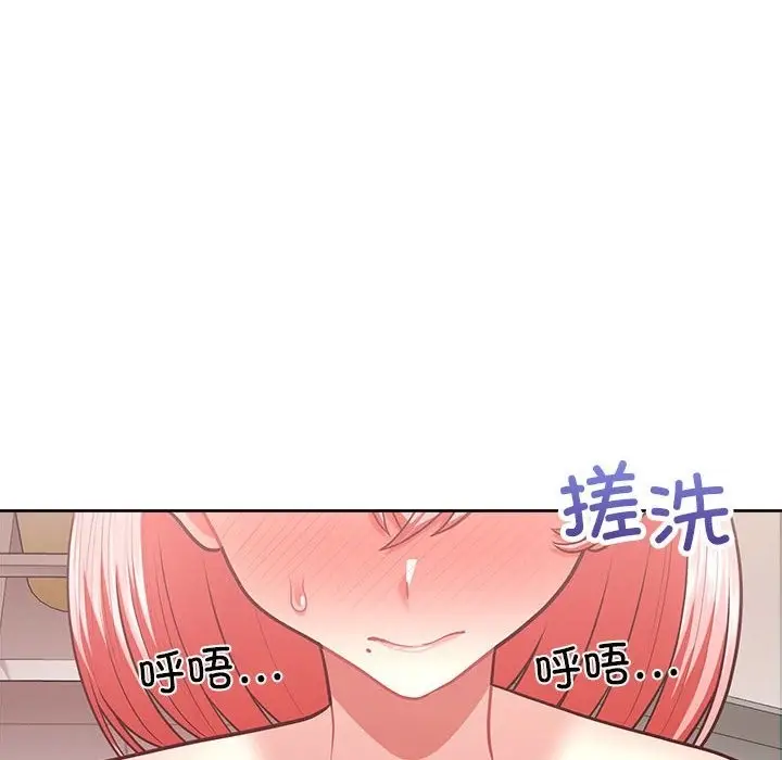 漫画《这公司归我了》第17话第60张图