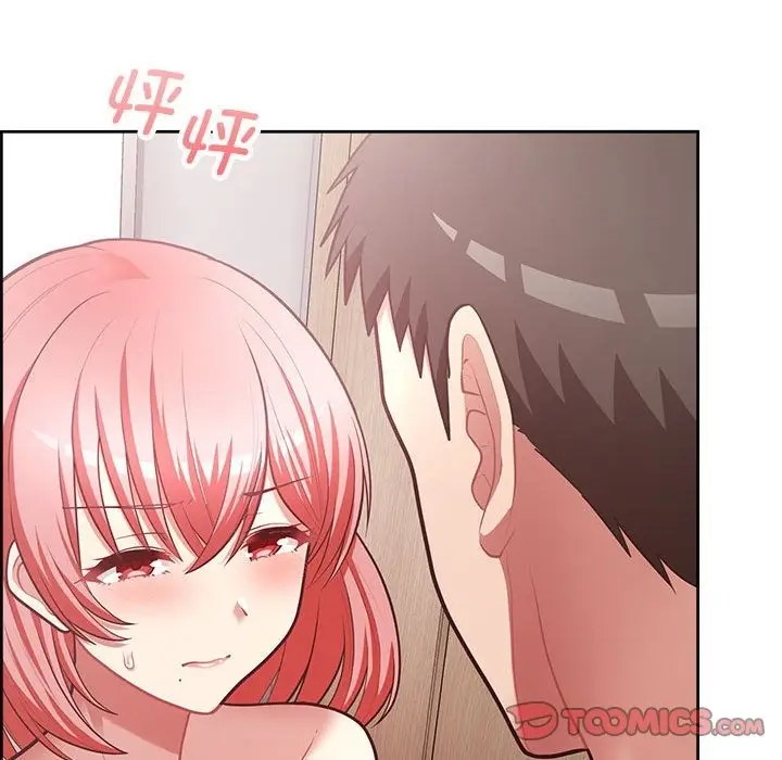 漫画《这公司归我了》第17话第87张图