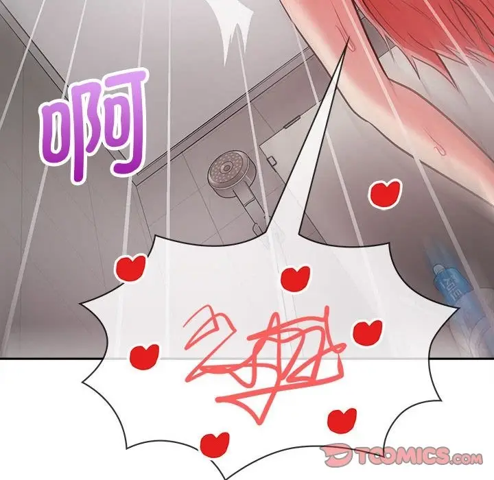 漫画《这公司归我了》第18话第117张图
