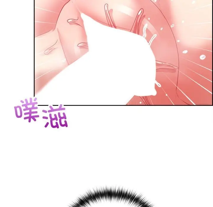 漫画《这公司归我了》第18话第17张图
