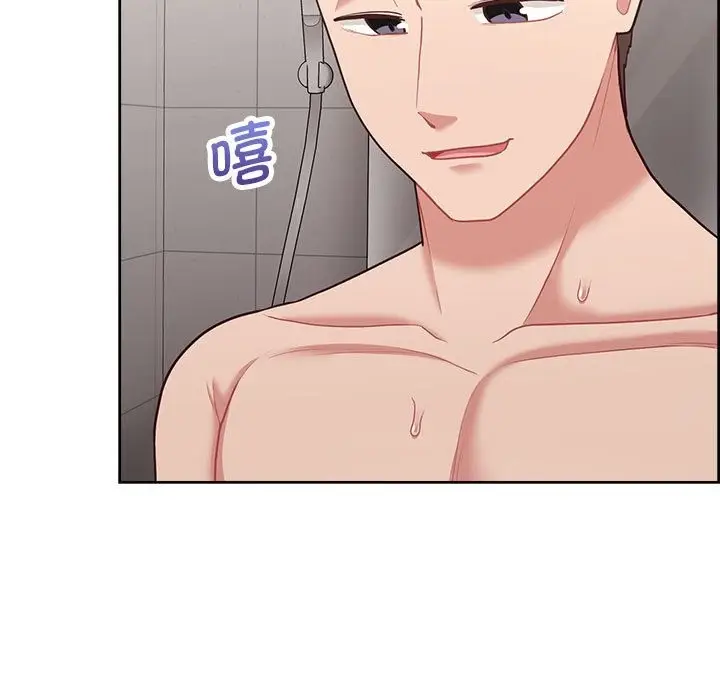 漫画《这公司归我了》第18话第28张图