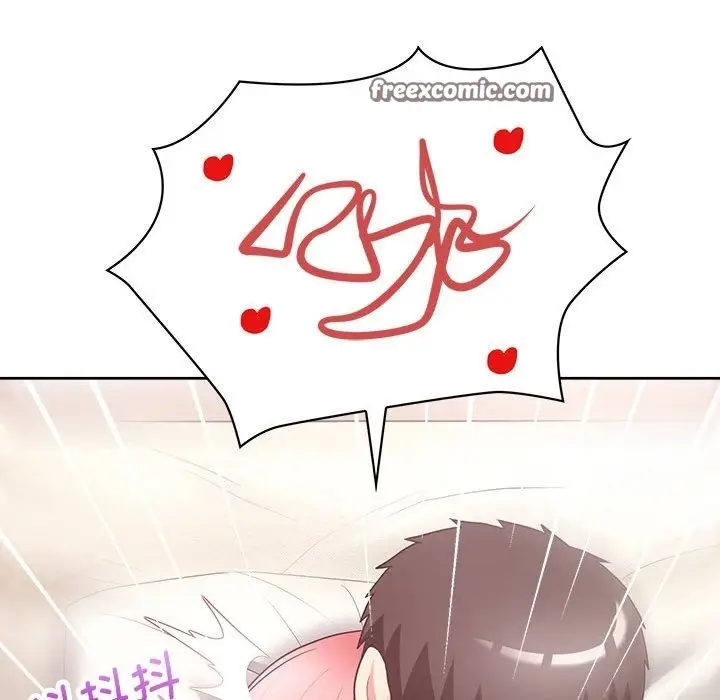 漫画《这公司归我了》第19话第50张图
