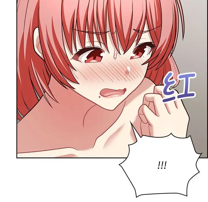 漫画《这公司归我了》第20话第98张图