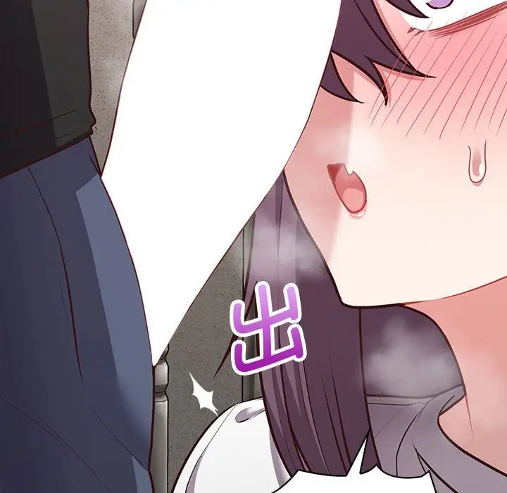漫画《这公司归我了》第22话第106张图