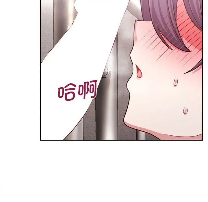 漫画《这公司归我了》第22话第118张图
