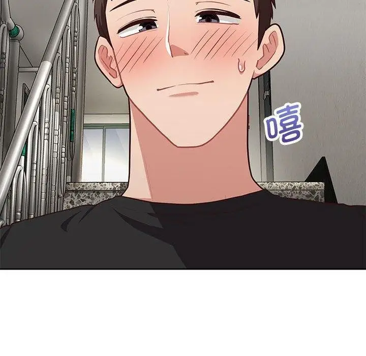 漫画《这公司归我了》第23话第108张图