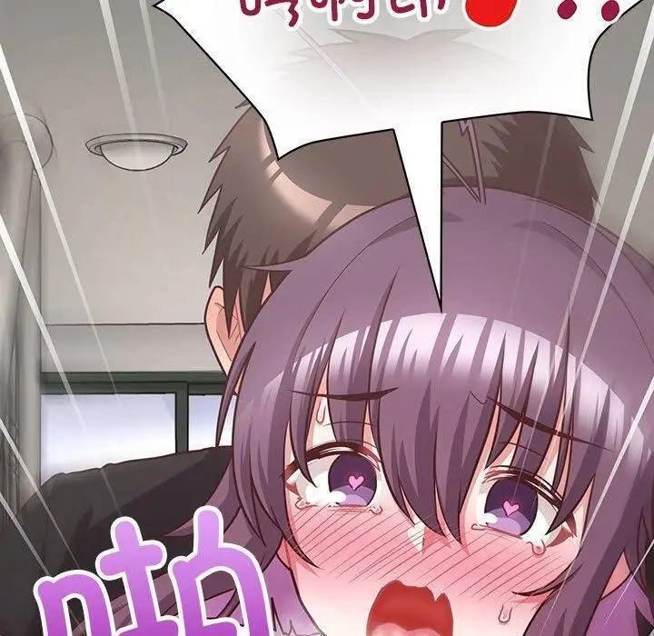漫画《这公司归我了》第23话第112张图