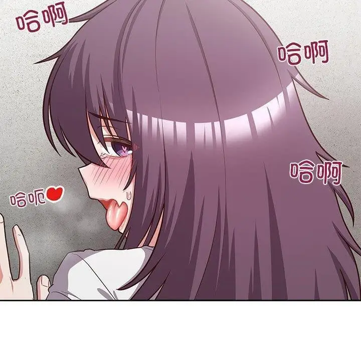 漫画《这公司归我了》第23话第124张图
