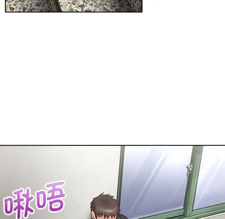 漫画《这公司归我了》第23话第5张图